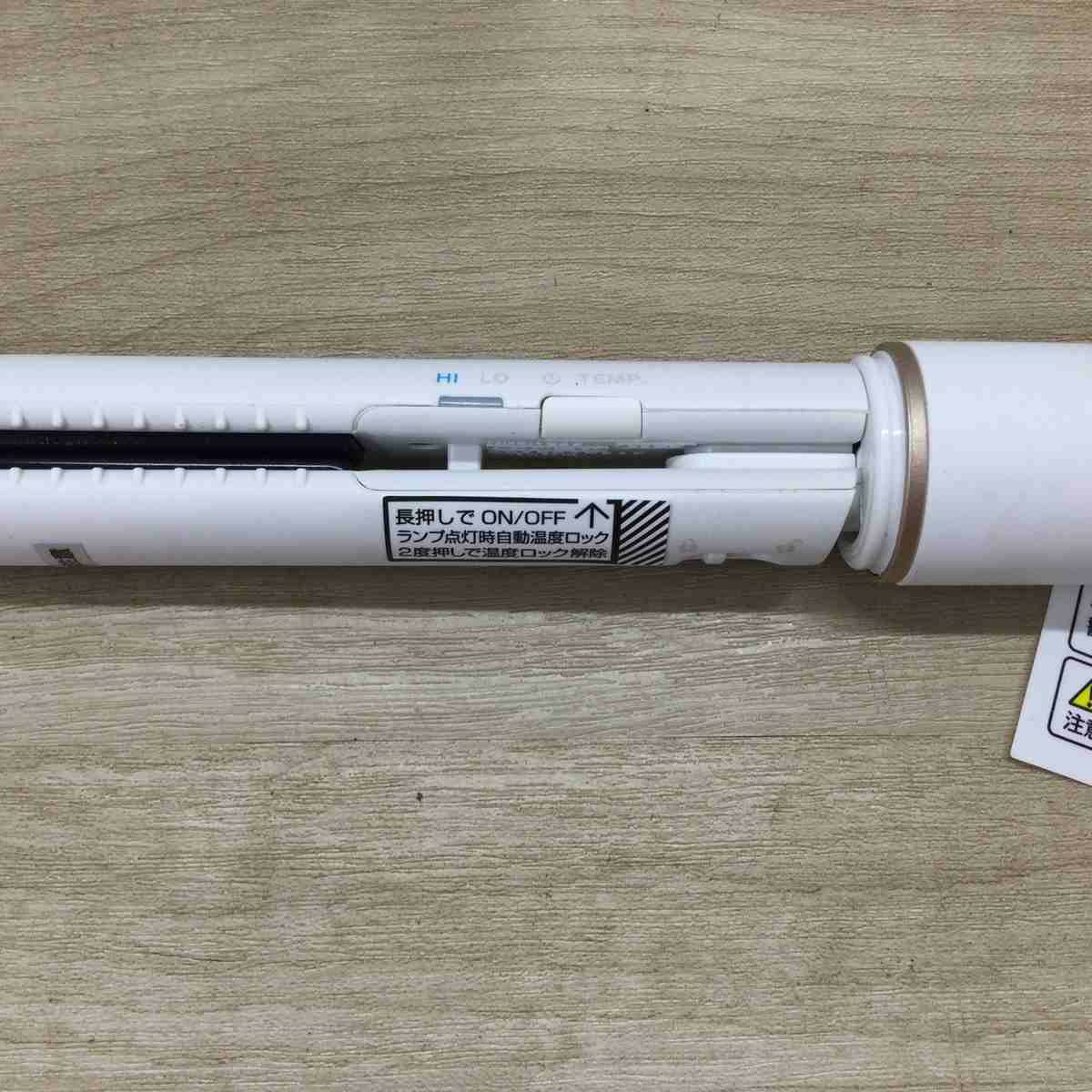 mod's hair スタイリッシュ モバイルヘアアイロン ホワイト MHS-1342-W 2023年製