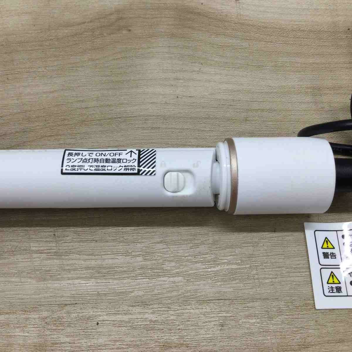 mod's hair スタイリッシュ モバイルヘアアイロン ホワイト MHS-1342-W 2023年製