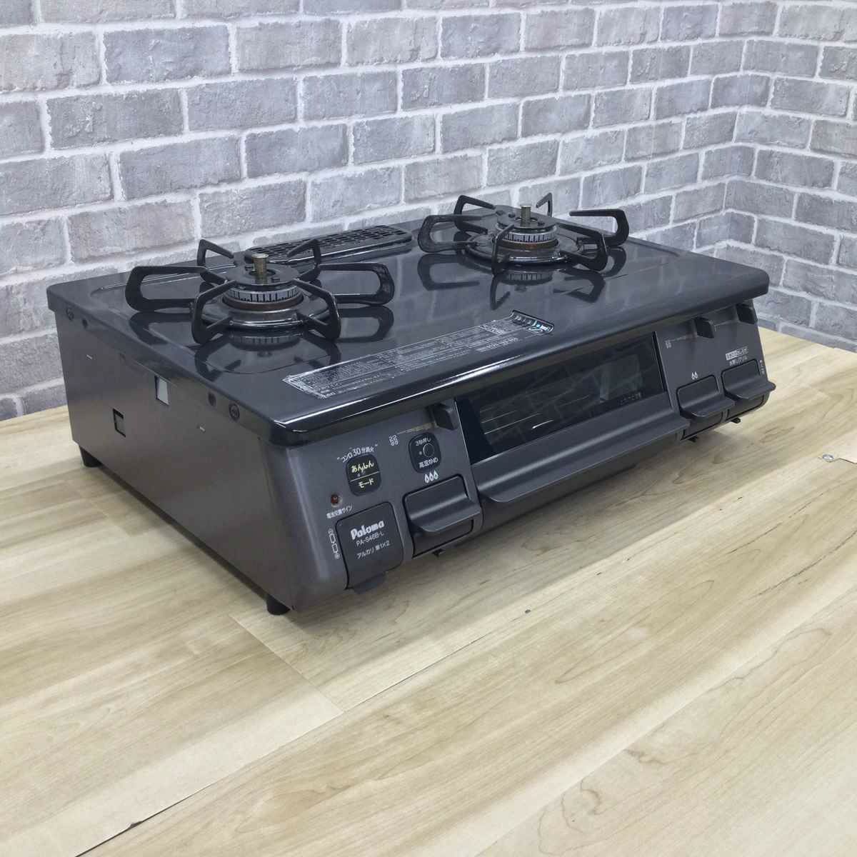 パロマ ガスコンロ LPガス 約60cm幅 左強火力 ブラック PA-S46B-L-LP 2024年製
