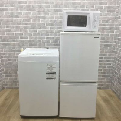3点セット(冷蔵庫・洗濯機・レンジ) | リユース家電Happy