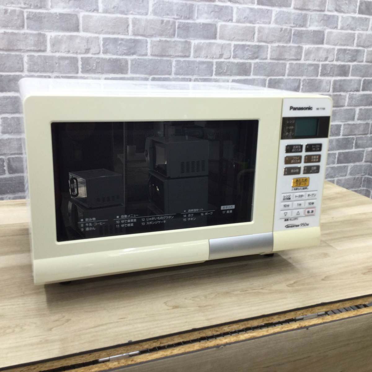パナソニック オーブンレンジ 950W 15L ホワイト NE-T159-W 2016年製