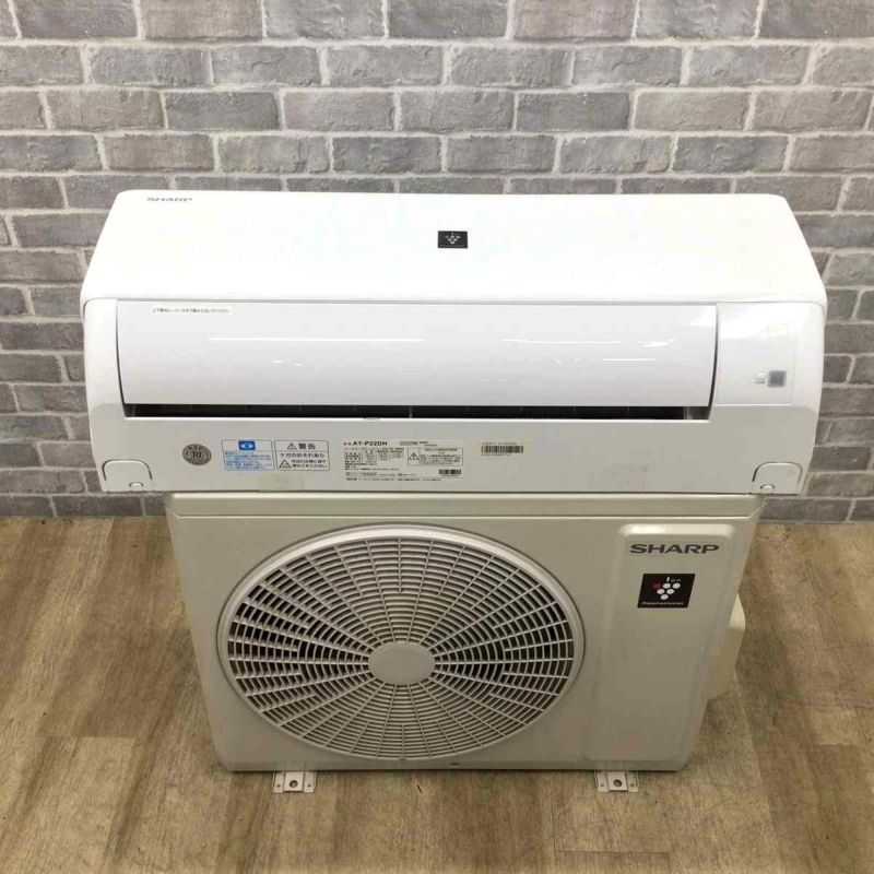 シャープ エアコン 2.2kw プラズマクラスター7000搭載 ホワイト AY-P22DH-W 2023年製