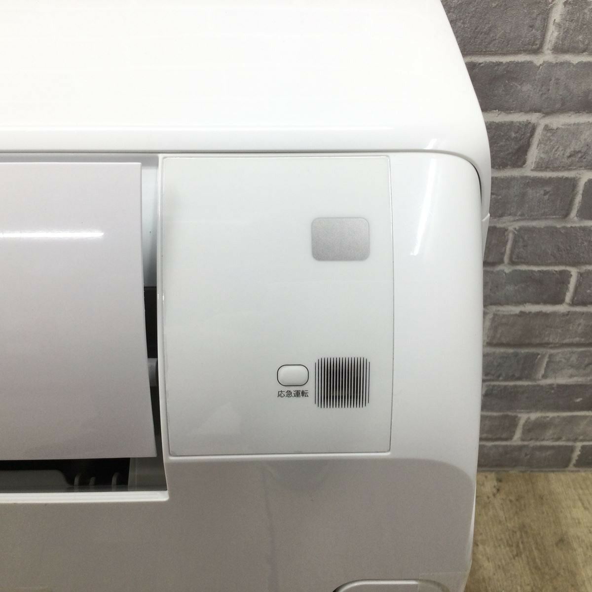 シャープ エアコン 2.2kw プラズマクラスター7000搭載 ホワイト AY-P22DH-W 2023年製