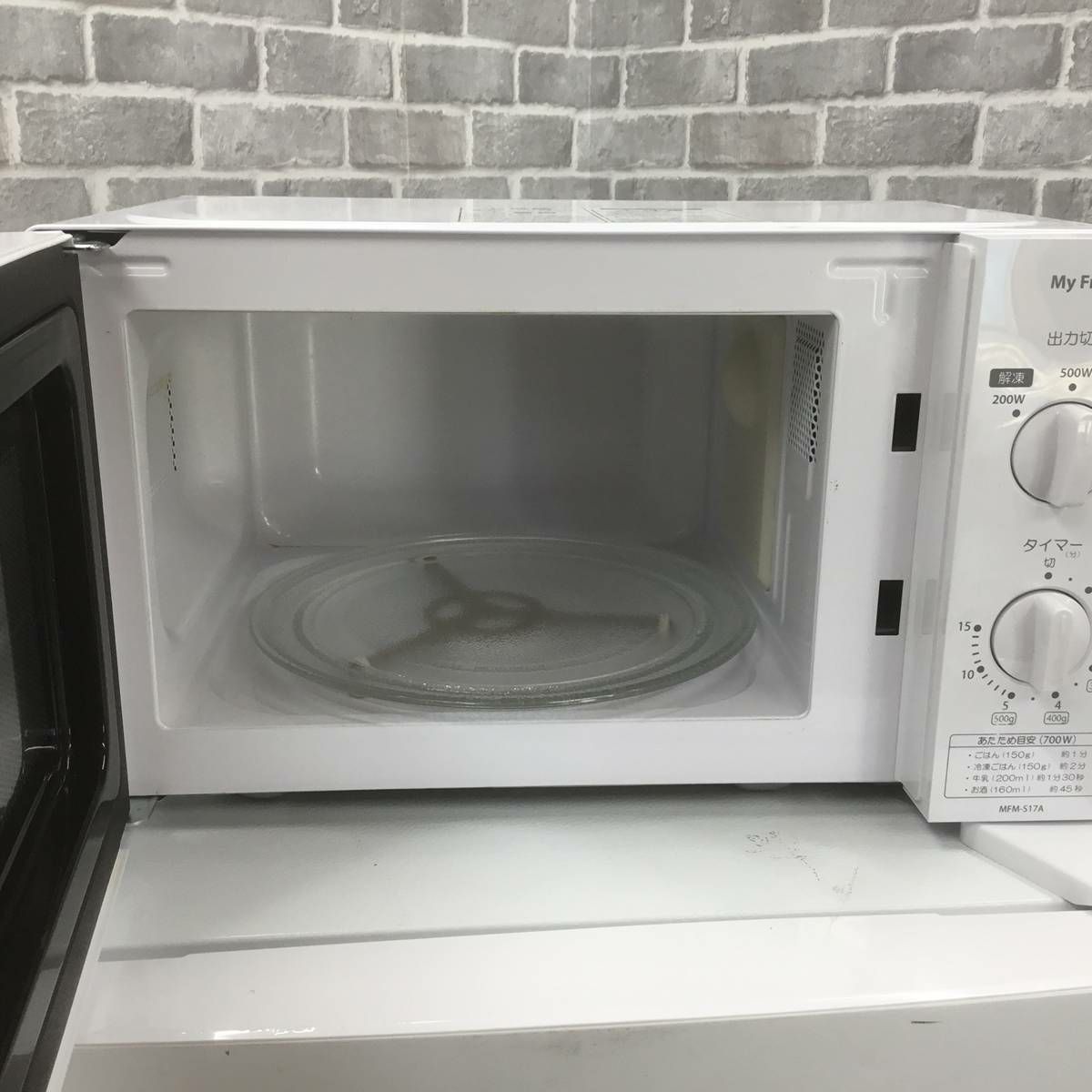 家電セット 2点セット マクスゼン 冷蔵庫 87L  東芝 電子レンジ