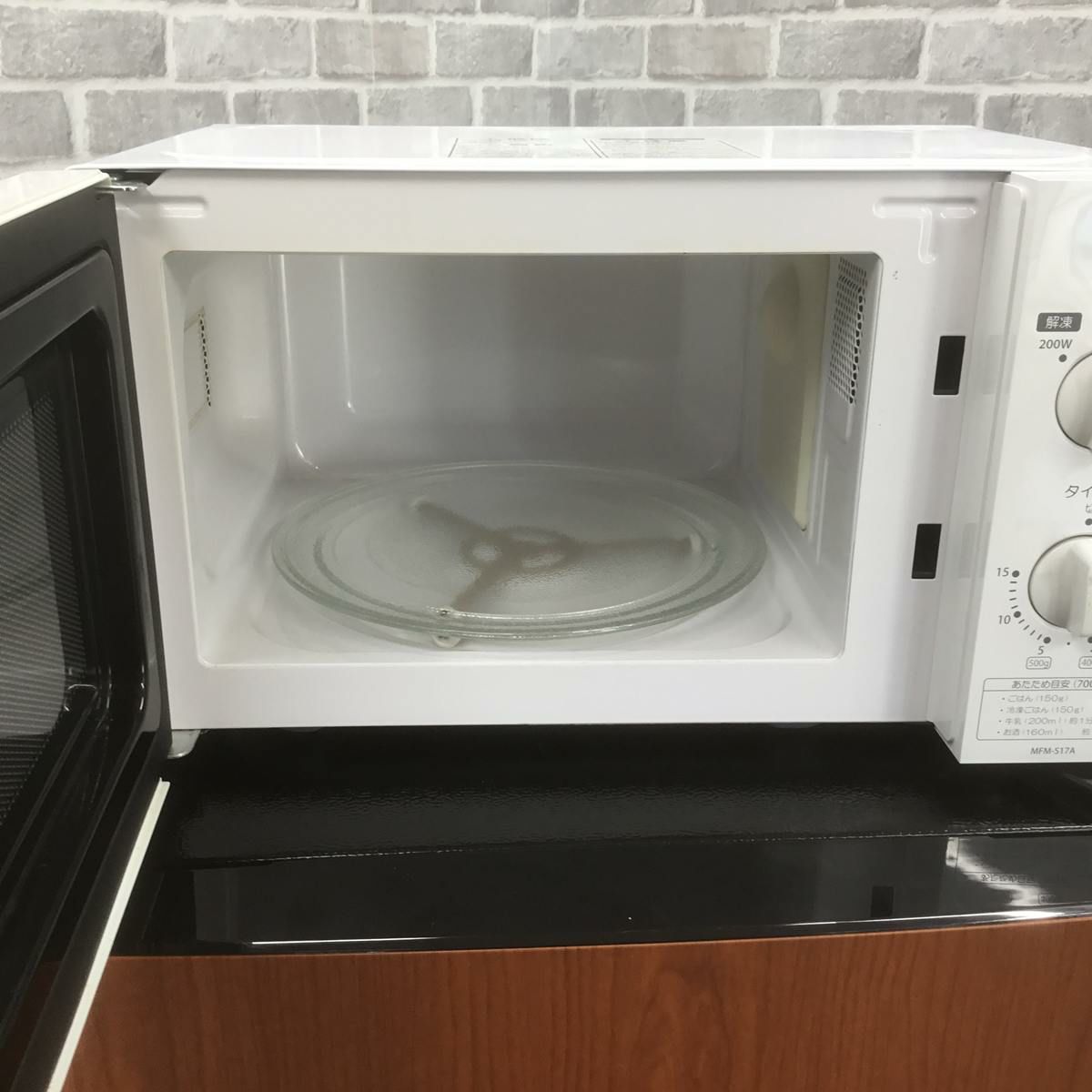 家電セット 2点セット アイリスオーヤマ 冷蔵庫 87L 東芝 電子レンジ