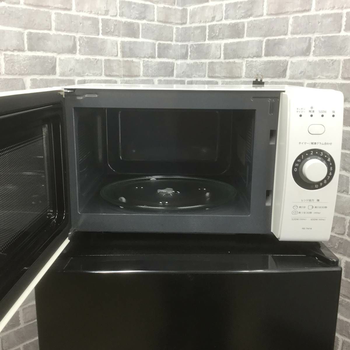 家電セット 2点セット アイリスオーヤマ 冷蔵庫 87L シャープ 電子レンジ