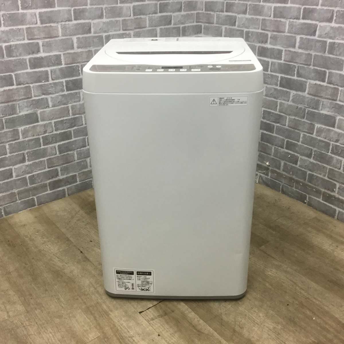 シャープ 洗濯機 4.5kg 縦型 ホワイト ES-GE4B 2018年製