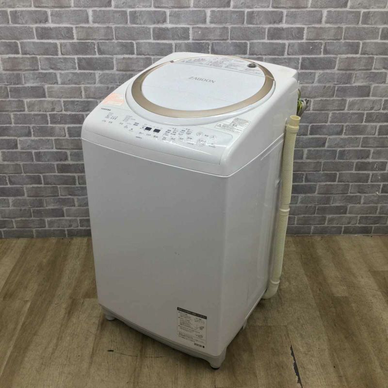 2020年製、東芝 洗濯乾燥機 AWｰ8V8