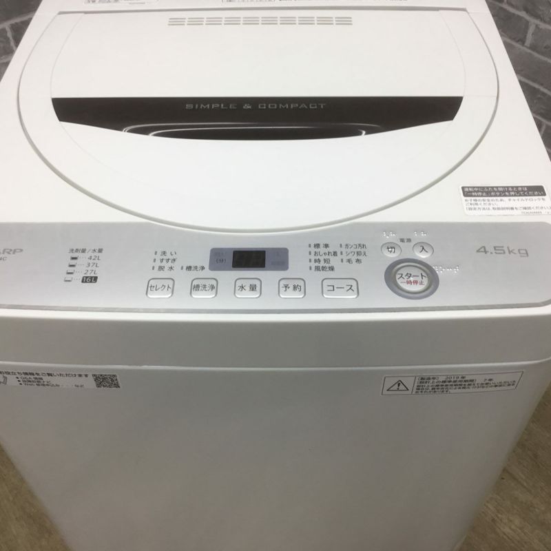SHARP ES-GE4C 縦型洗濯機本体　2019年 シャープ 洗濯機 4.5kg 縦型 ホワイト ES-GE4C 2019年製