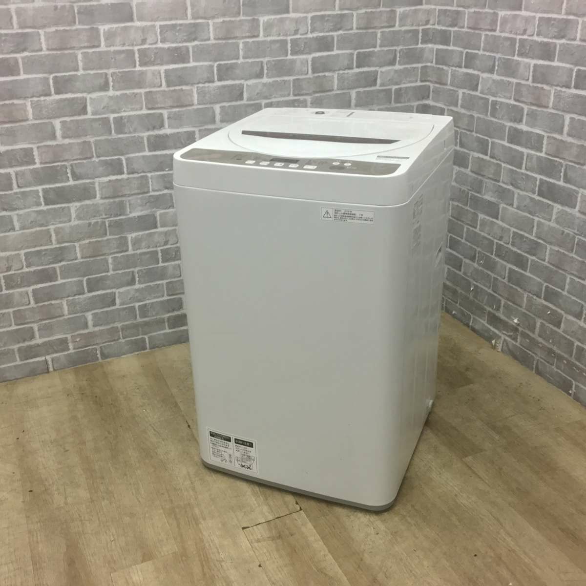 シャープ 洗濯機 4.5kg 縦型 ホワイト ES-GE4B 2018年製