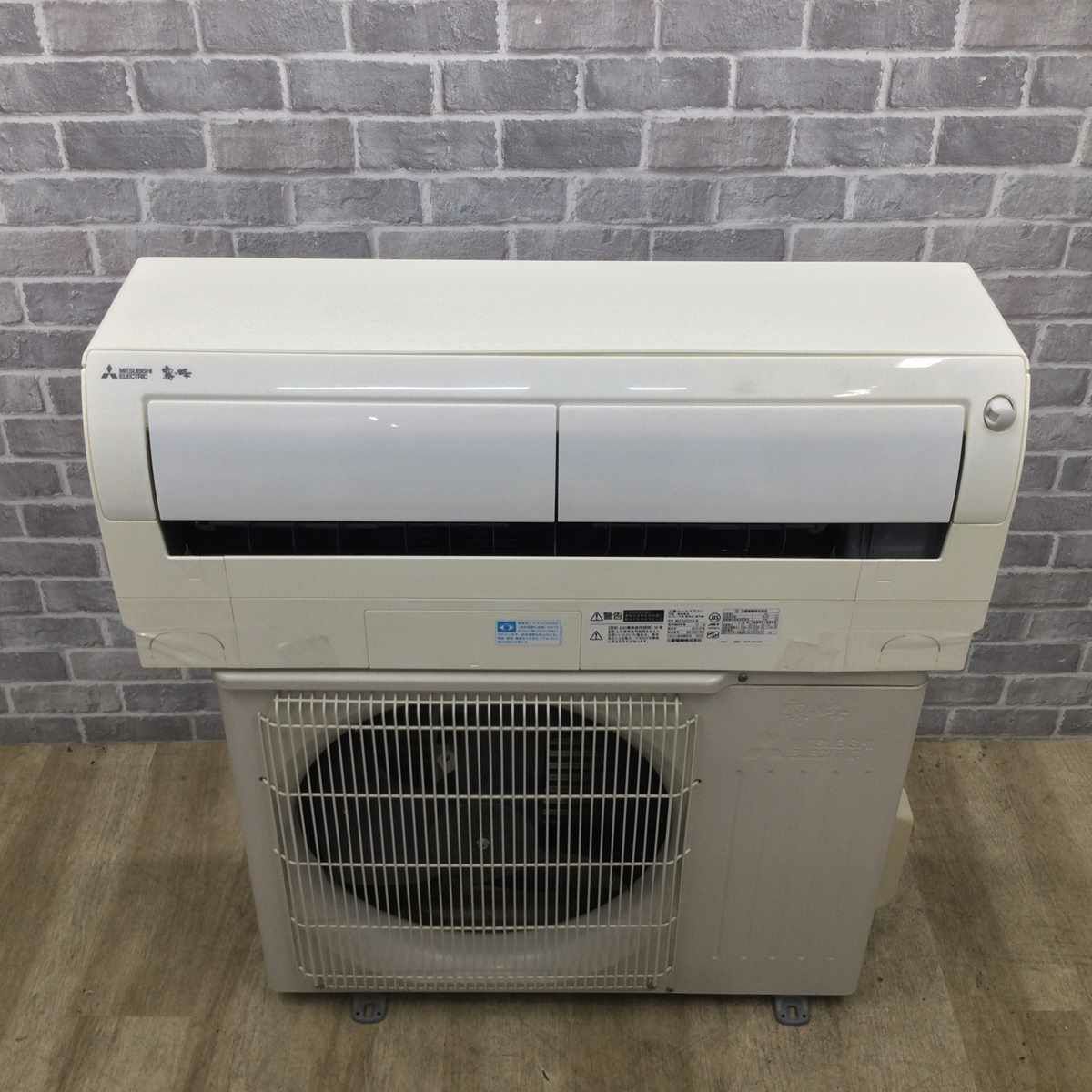 三菱電機 エアコン 2.2kw 霧ヶ峰 ムーブアイ 自動お掃除機能 ホワイト MSZ-L2218-W 2018年製