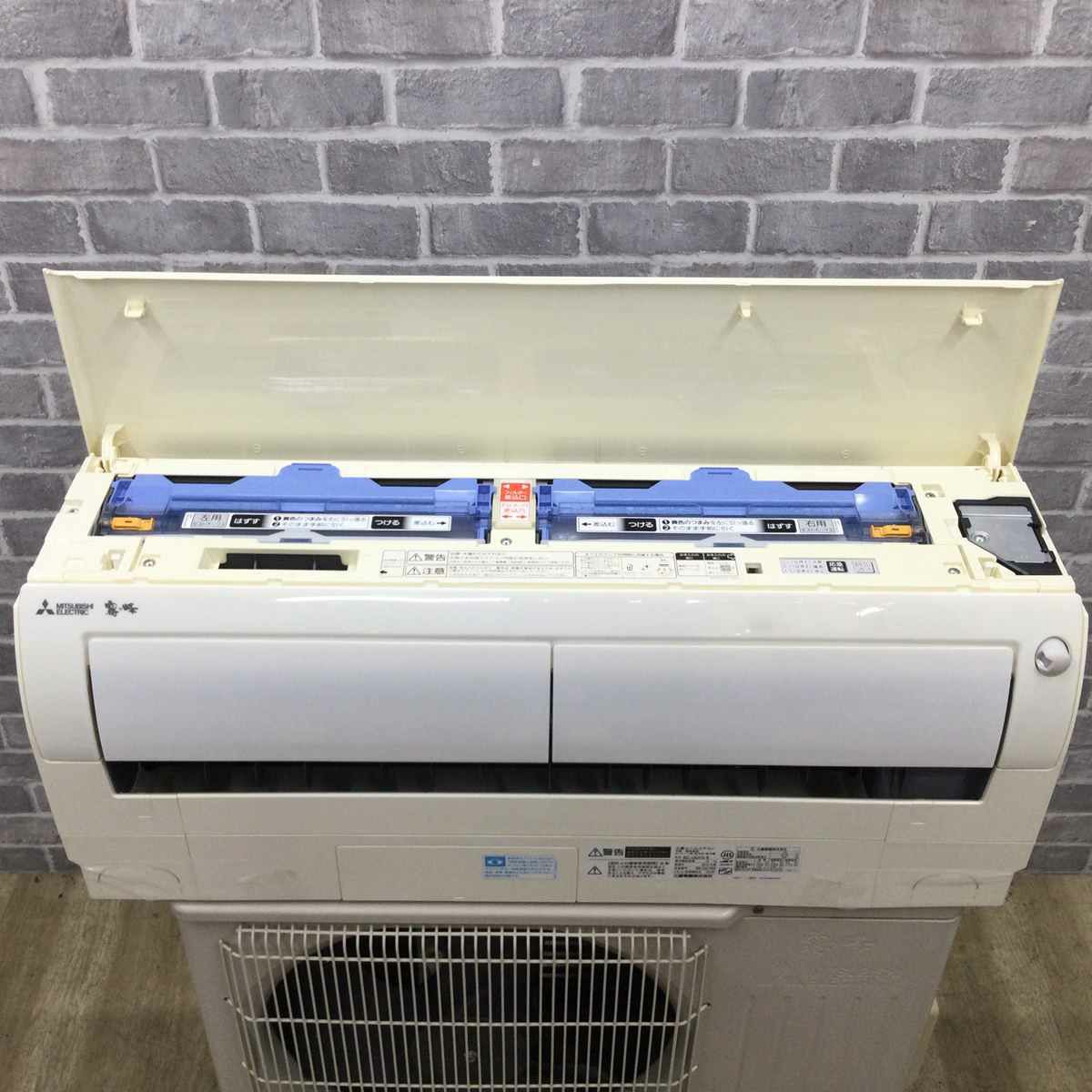 三菱電機 エアコン 2.2kw 霧ヶ峰 ムーブアイ 自動お掃除機能 ホワイト MSZ-L2218-W 2018年製