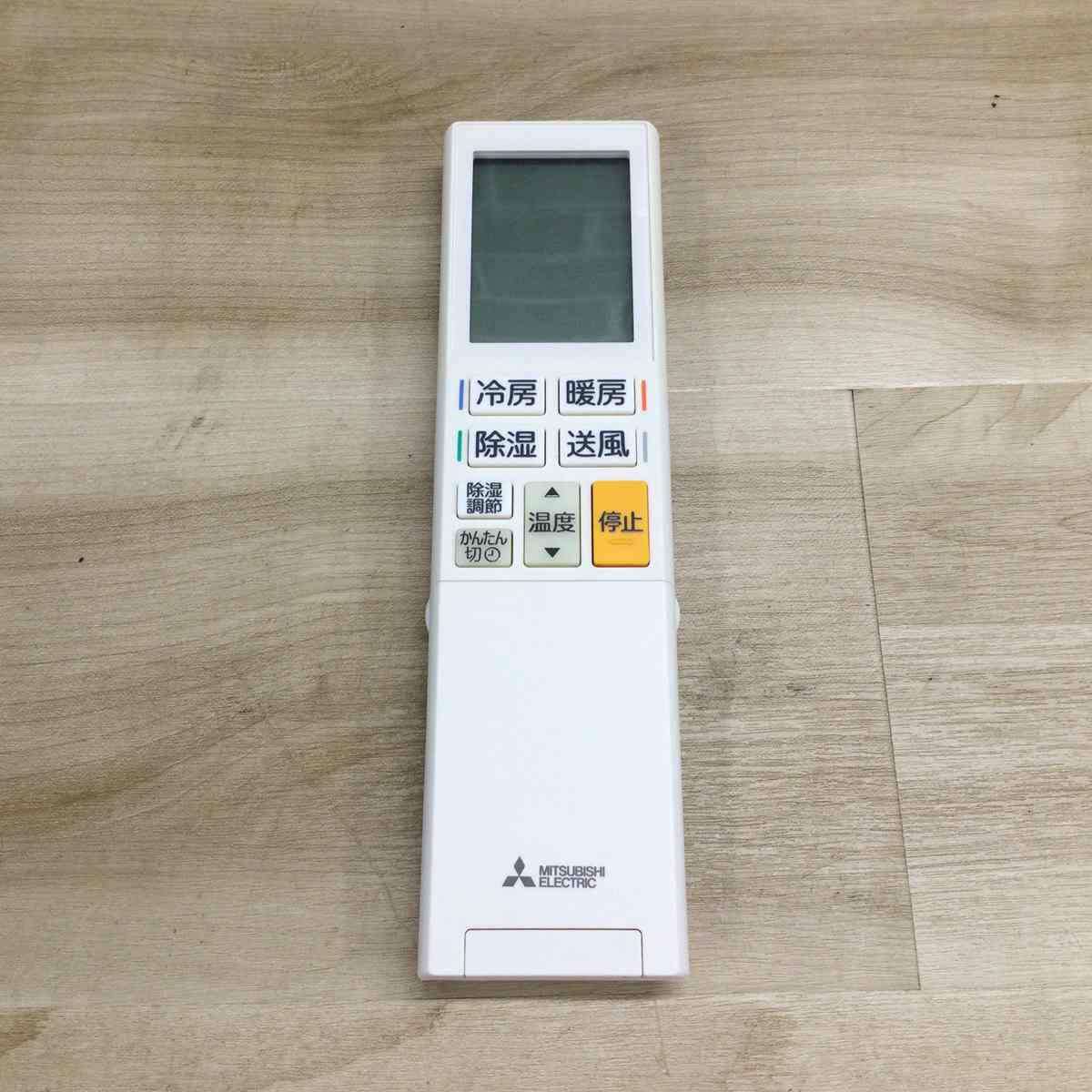 三菱電機 エアコン 2.2kw 霧ヶ峰 ムーブアイ 自動お掃除機能 ホワイト MSZ-L2218-W 2018年製