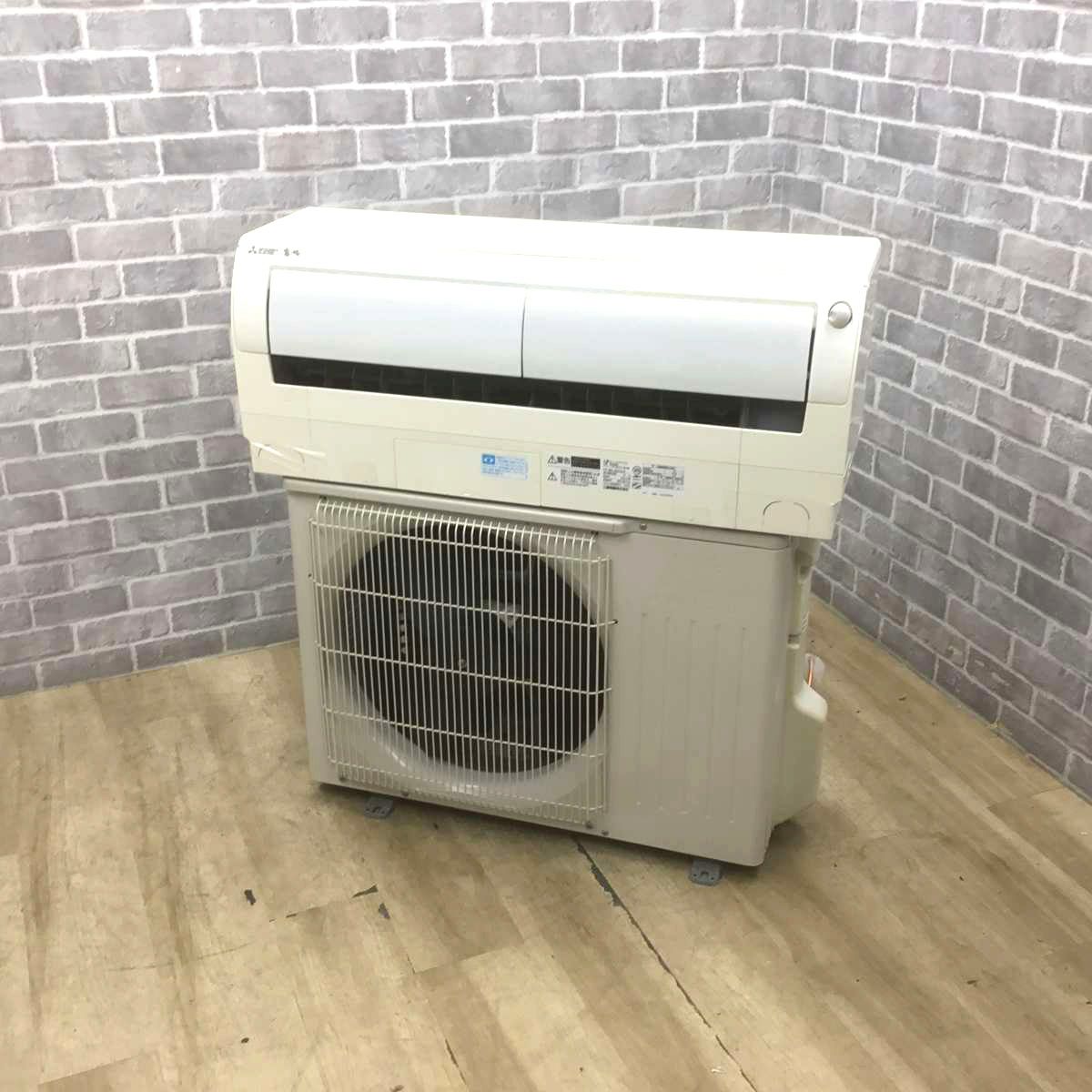 三菱電機 エアコン 2.2kw 霧ヶ峰 ムーブアイ 自動お掃除機能 ホワイト MSZ-LK2218-W 2018年製