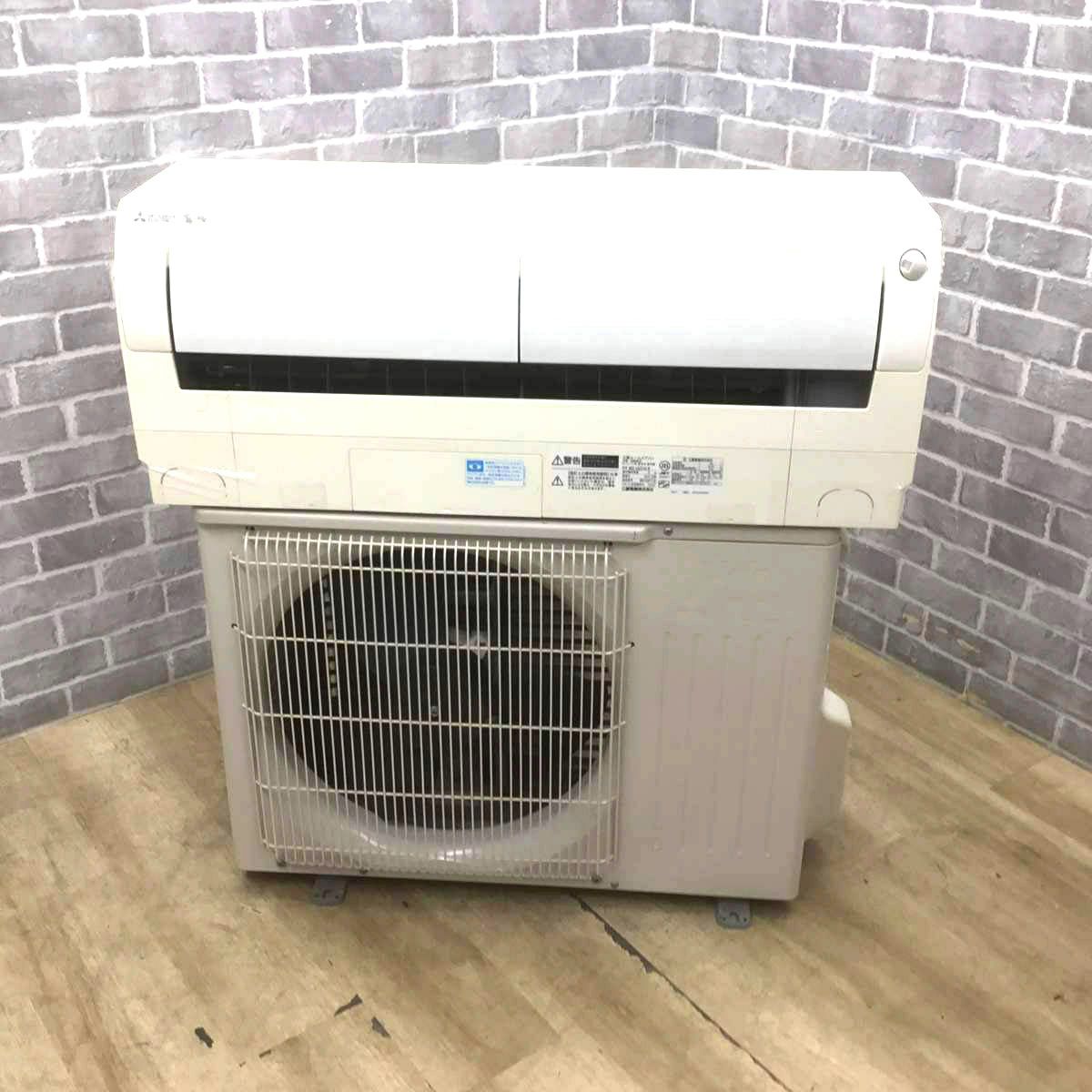 三菱電機 エアコン 2.2kw 霧ヶ峰 ムーブアイ 自動お掃除機能 ホワイト MSZ-LK2218-W 2018年製