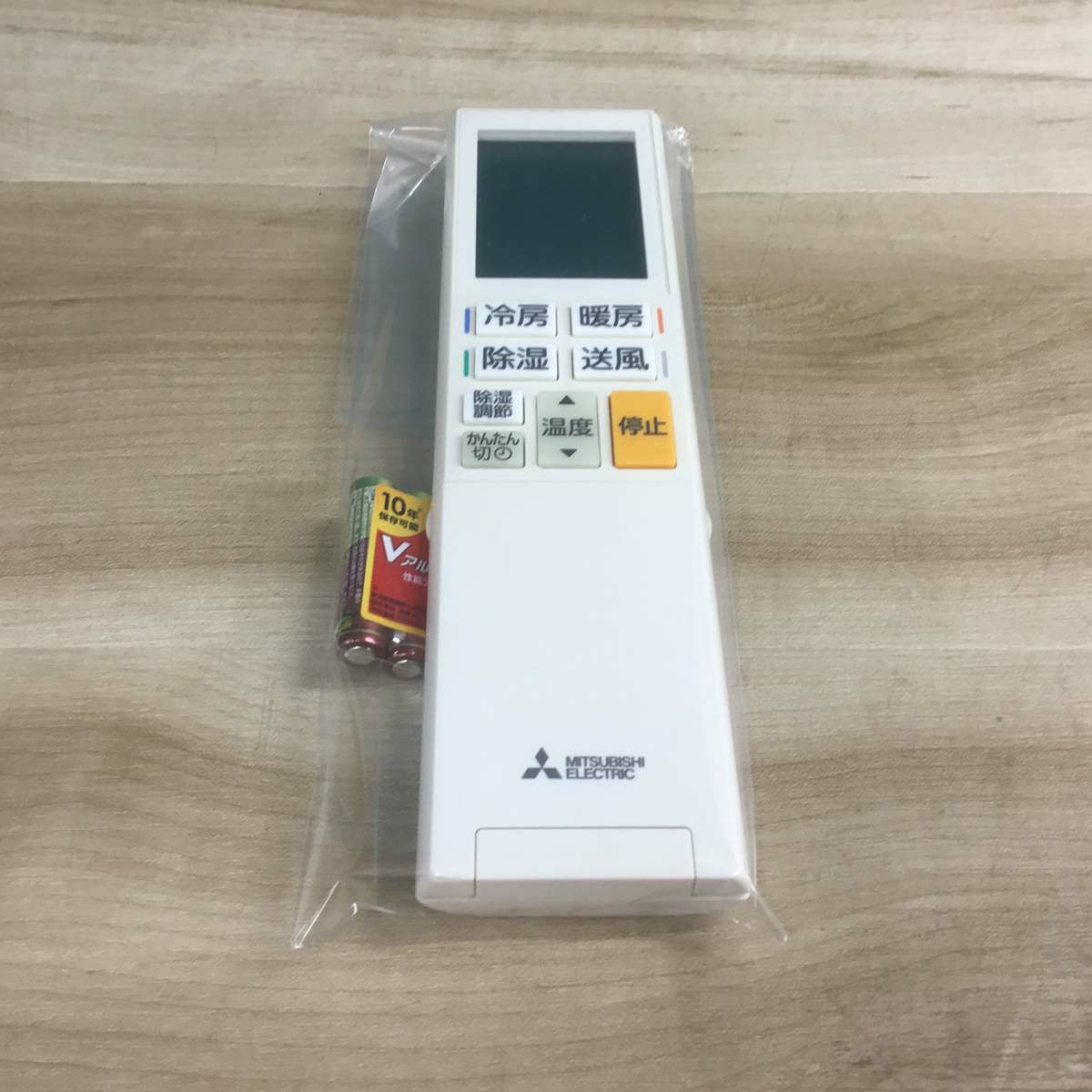 三菱電機 エアコン 2.2kw 霧ヶ峰 ムーブアイ 自動お掃除機能 ホワイト MSZ-LK2218-W 2018年製