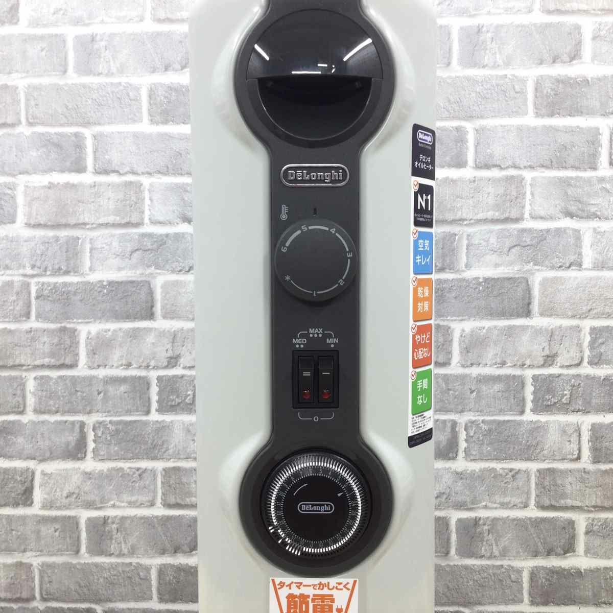 De'Longhi オイルヒーター 10畳 HJ0812 2015年モデル