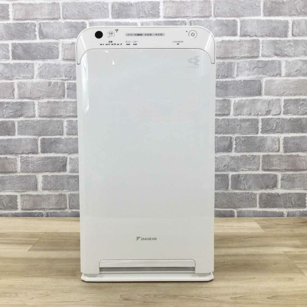 ダイキン 空気清浄機 ファン式 25畳 ホワイト MC55W-W 2020年製 リモコン欠品