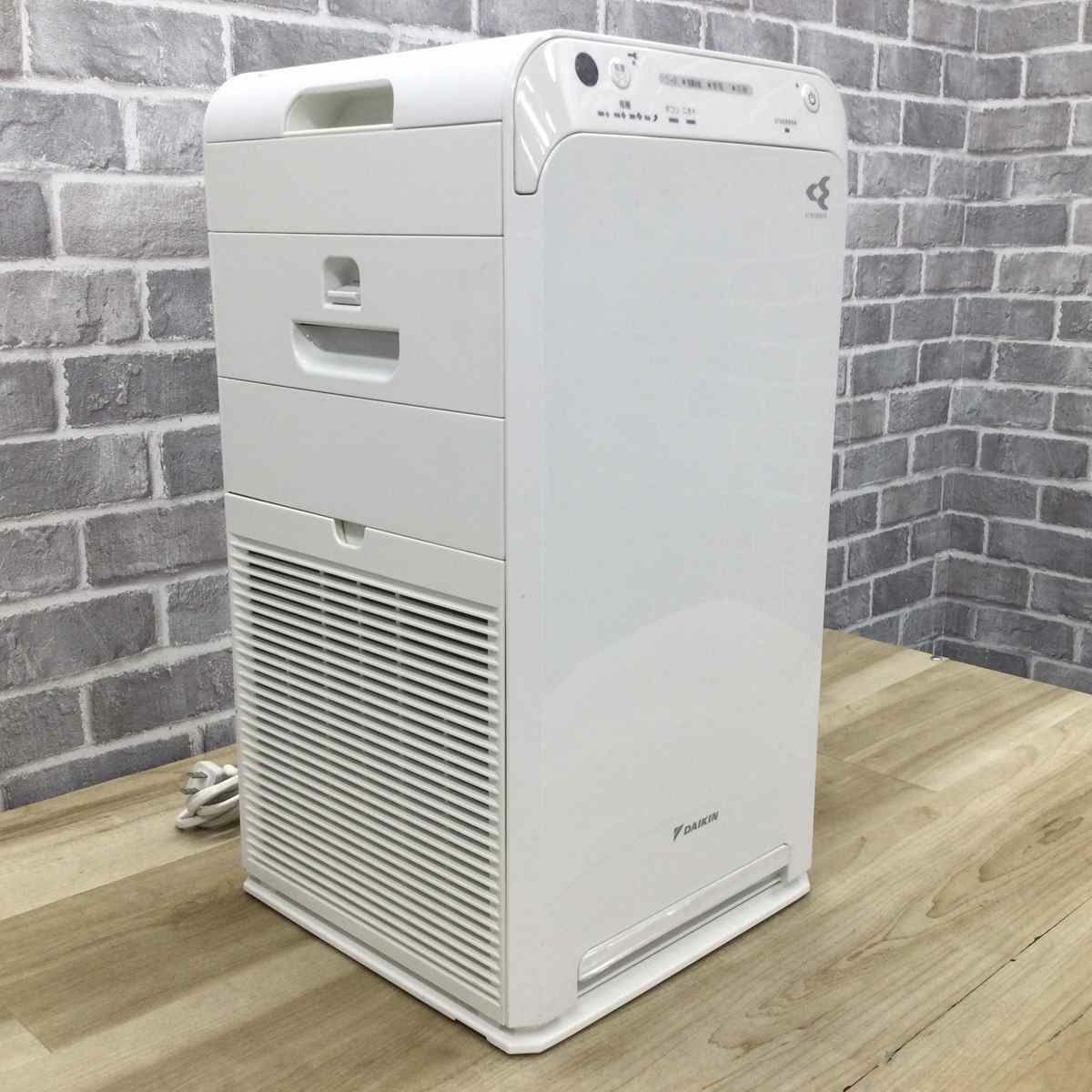 ダイキン 空気清浄機 ファン式 25畳 ホワイト MC55W-W 2020年製 リモコン欠品