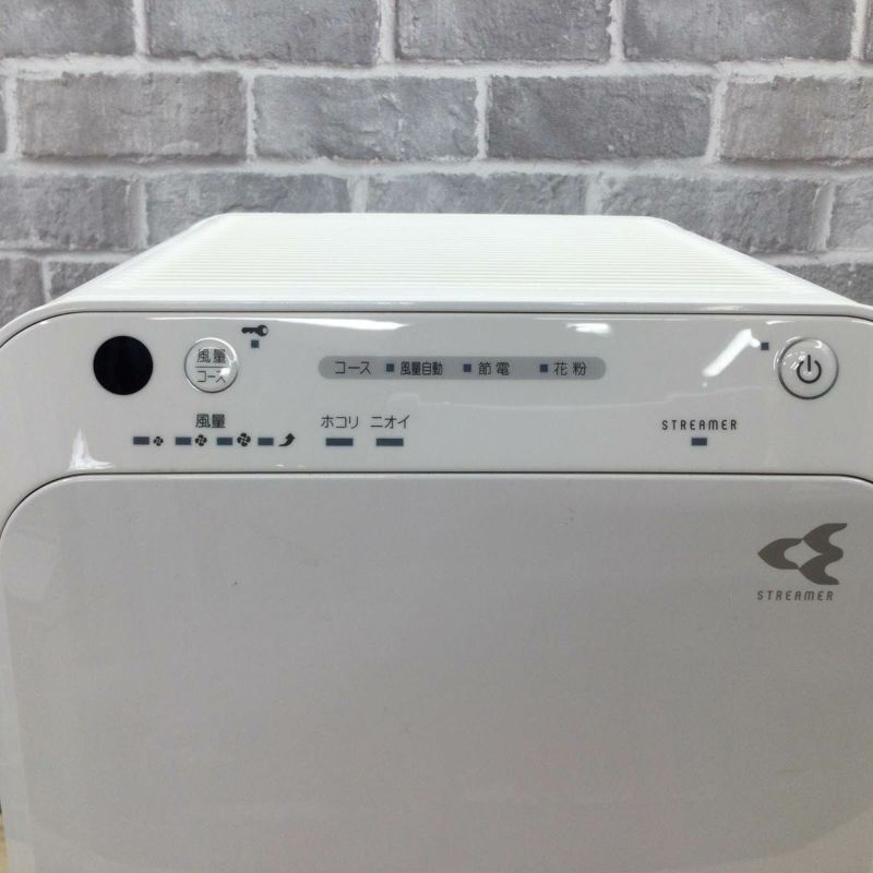 ダイキン 空気清浄機 ファン式 25畳 ホワイト MC55W-W 2020年製