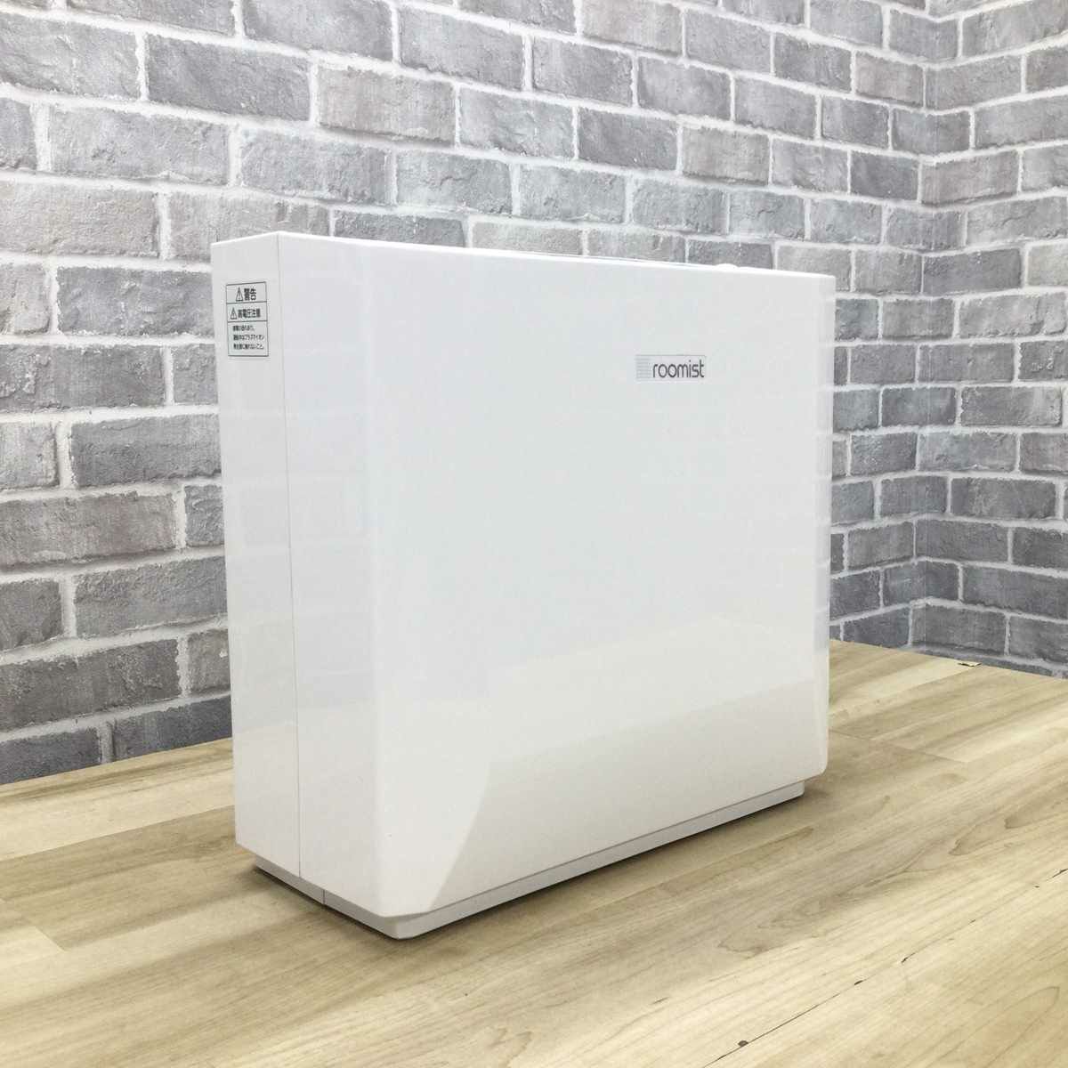 三菱重工 roomist 加湿器 ハイブリッド式 14畳 4.5L ホワイト SHK50NR(W) 2016年製