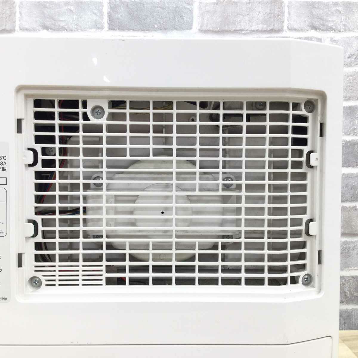 三菱重工 roomist 加湿器 ハイブリッド式 14畳 4.5L ホワイト SHK50NR(W) 2016年製