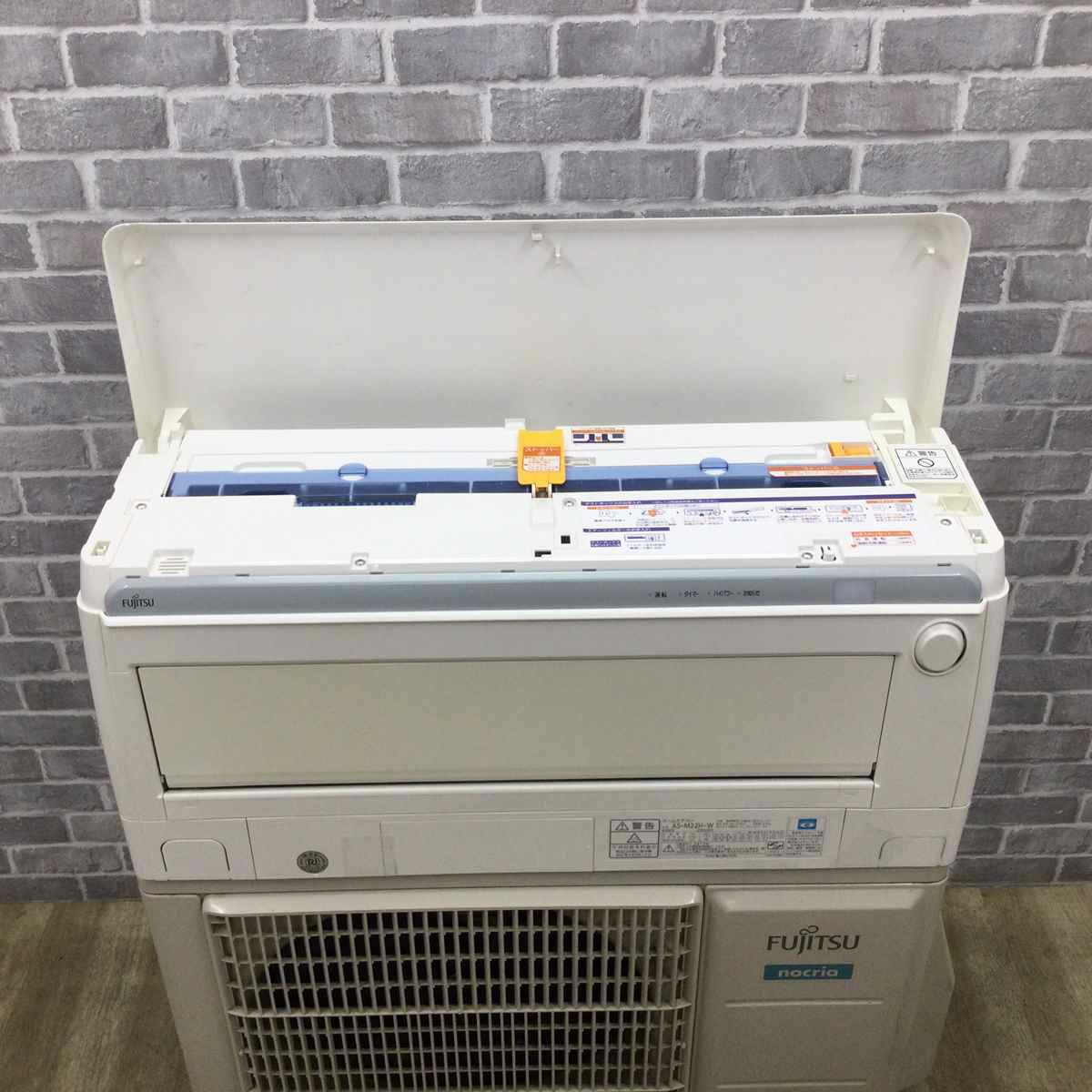 富士通ゼネラル nocria エアコン 2.2kw AS-M22H-W 2018年製