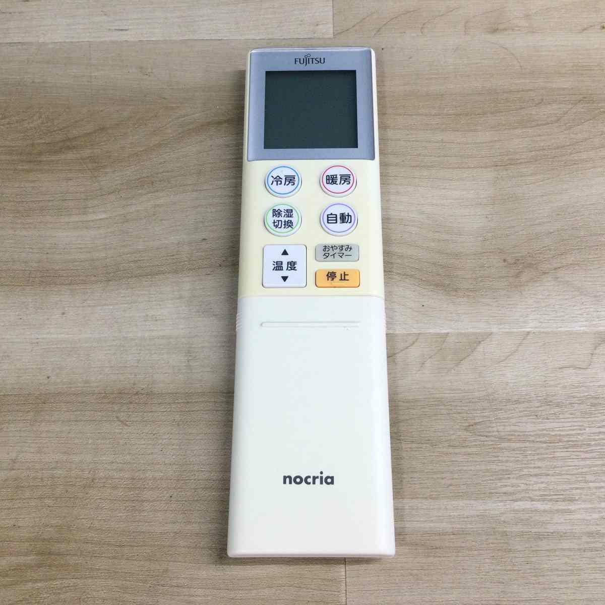 富士通ゼネラル nocria エアコン 2.2kw AS-M22H-W 2018年製