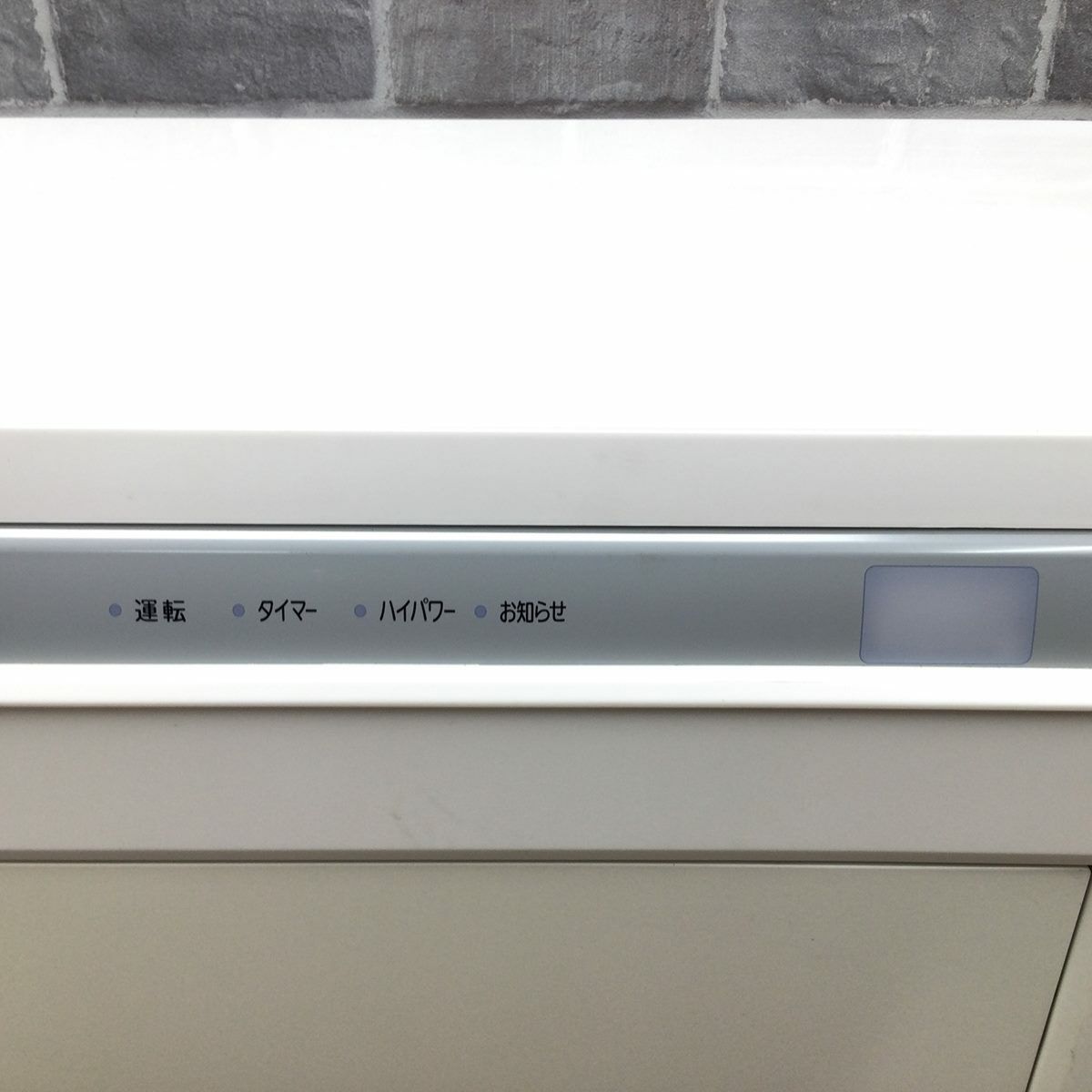 富士通ゼネラル nocria エアコン 2.2kw AS-M22H-W 2018年製