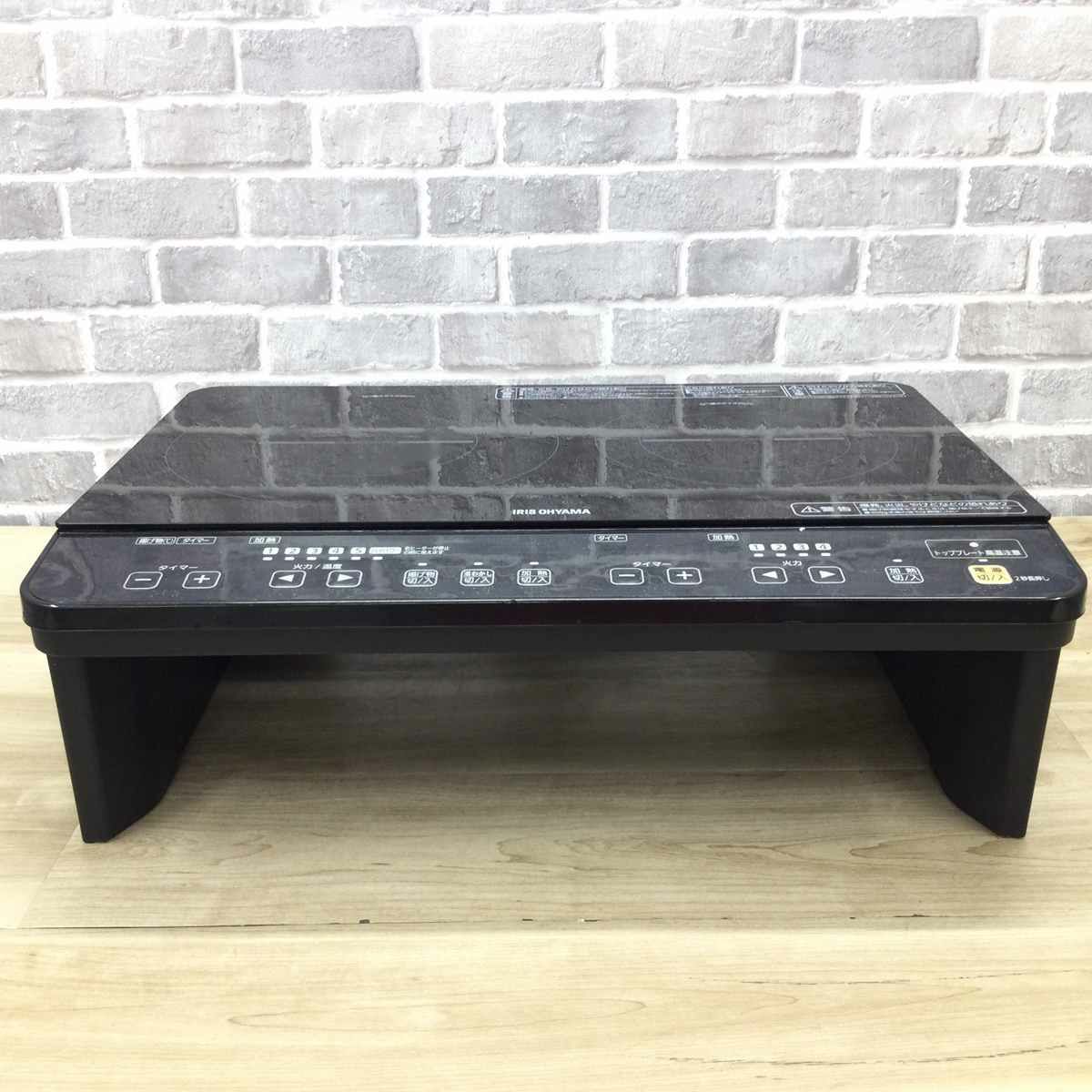 アイリスオーヤマ IHクッキングヒーター 1400W 2口 脚付 ブラック IHK-W1S-B 2018年製