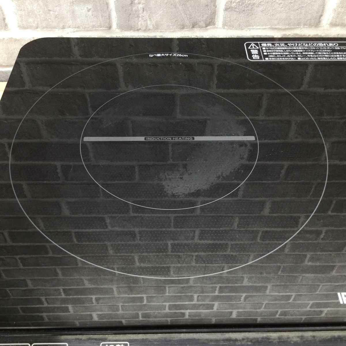 アイリスオーヤマ IHクッキングヒーター 1400W 2口 脚付 ブラック IHK-W1S-B 2018年製