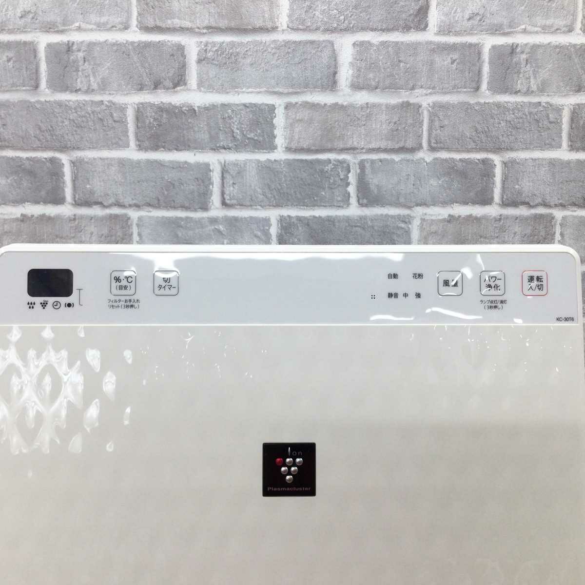 シャープ 加湿空気清浄機 ファン式 14畳 ホワイト KC-30T6-W 2020年製