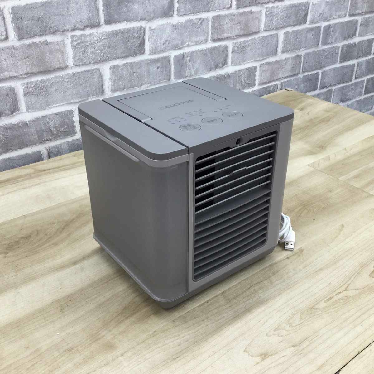 ショップジャパン ここひえ R7 冷風扇 シルバー 25013-J