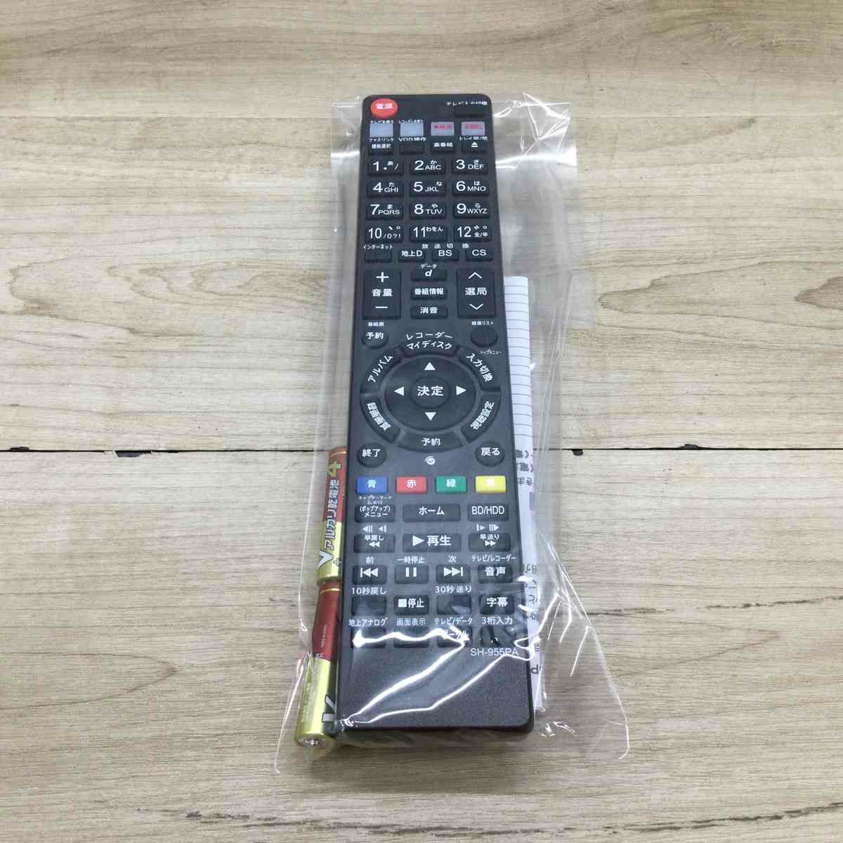 シャープ AQUOS ブルーレイレコーダー 1TB 2番組同時録画 BD-NW1100 2017年製