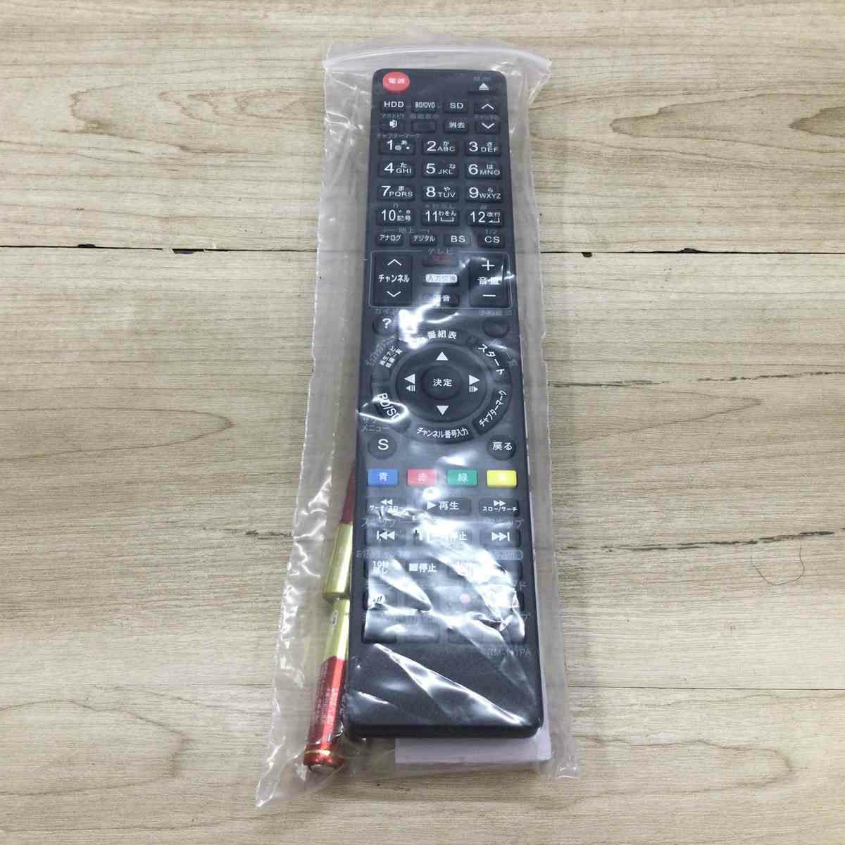 パナソニック DIGA ブルーレイレコーダー 500GB 2番組同時録画 ブラック DMR-BCW560 2019年製