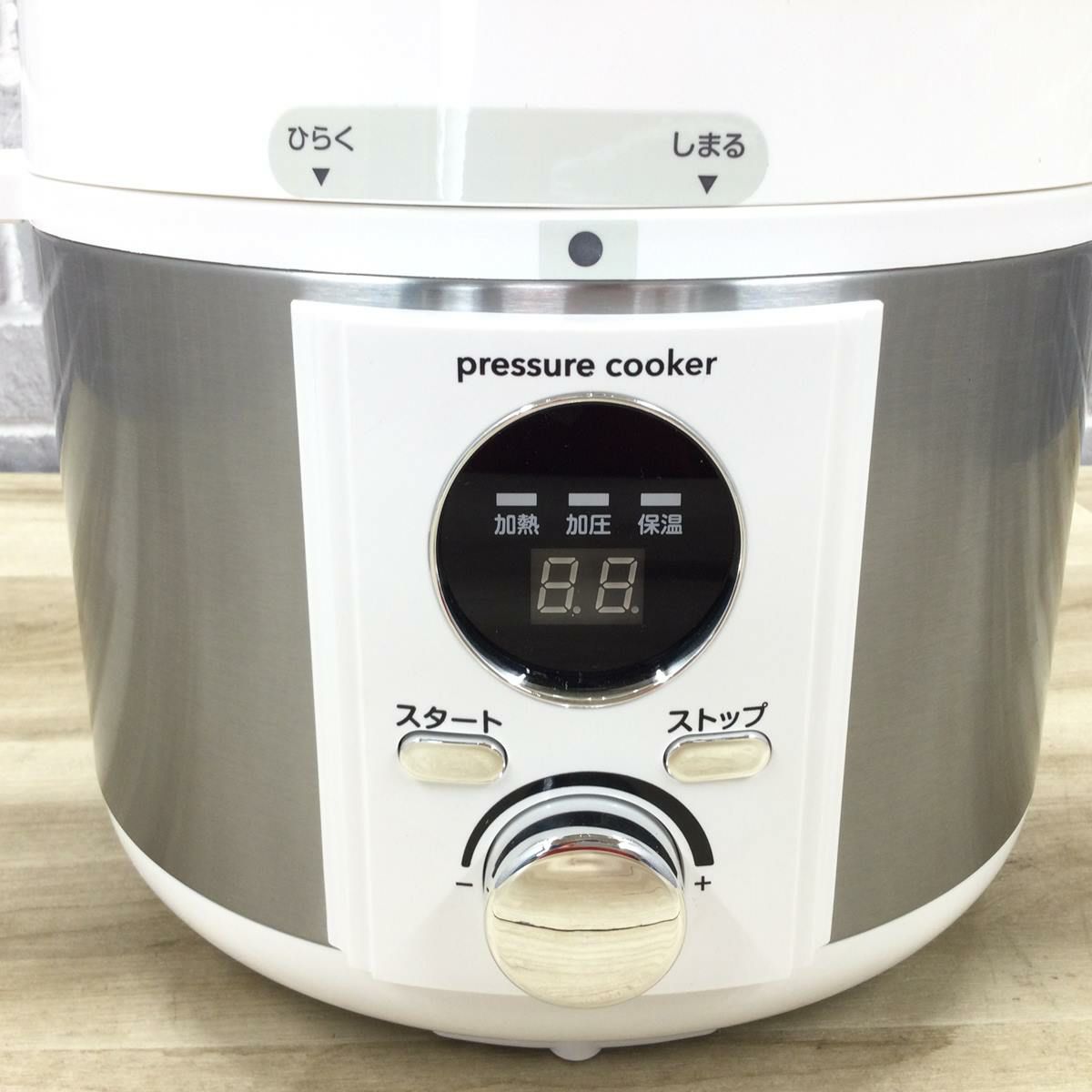 アルファックスコイズミ LIVCETRA 電気圧力鍋 2.0L シルバー LPC-T20 2019年製 新古品