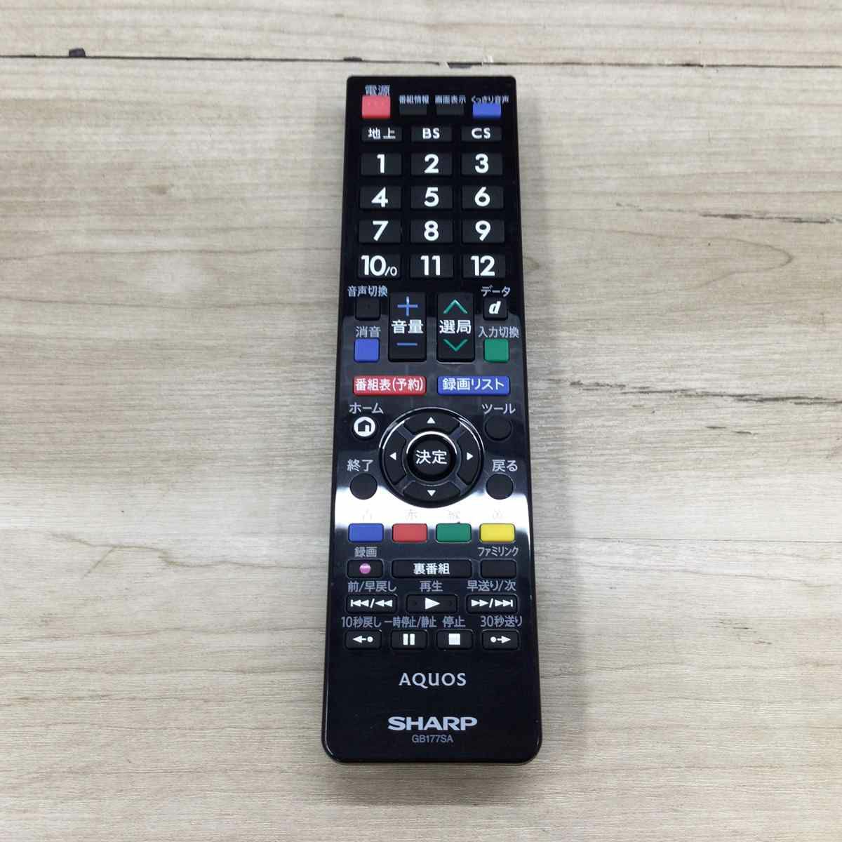 シャープ AQUOS 液晶テレビ 32V型 2チューナー ブラック 2T-C32AE1 2019年製