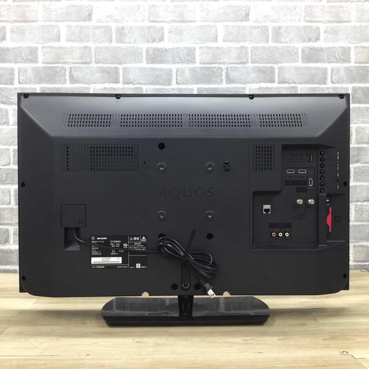 シャープ AQUOS 液晶テレビ 32V型 2チューナー ブラック 2T-C32AE1 2019年製