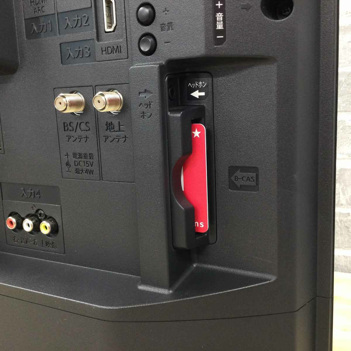 シャープ AQUOS 液晶テレビ 32V型 2チューナー ブラック 2T-C32AE1 2019年製