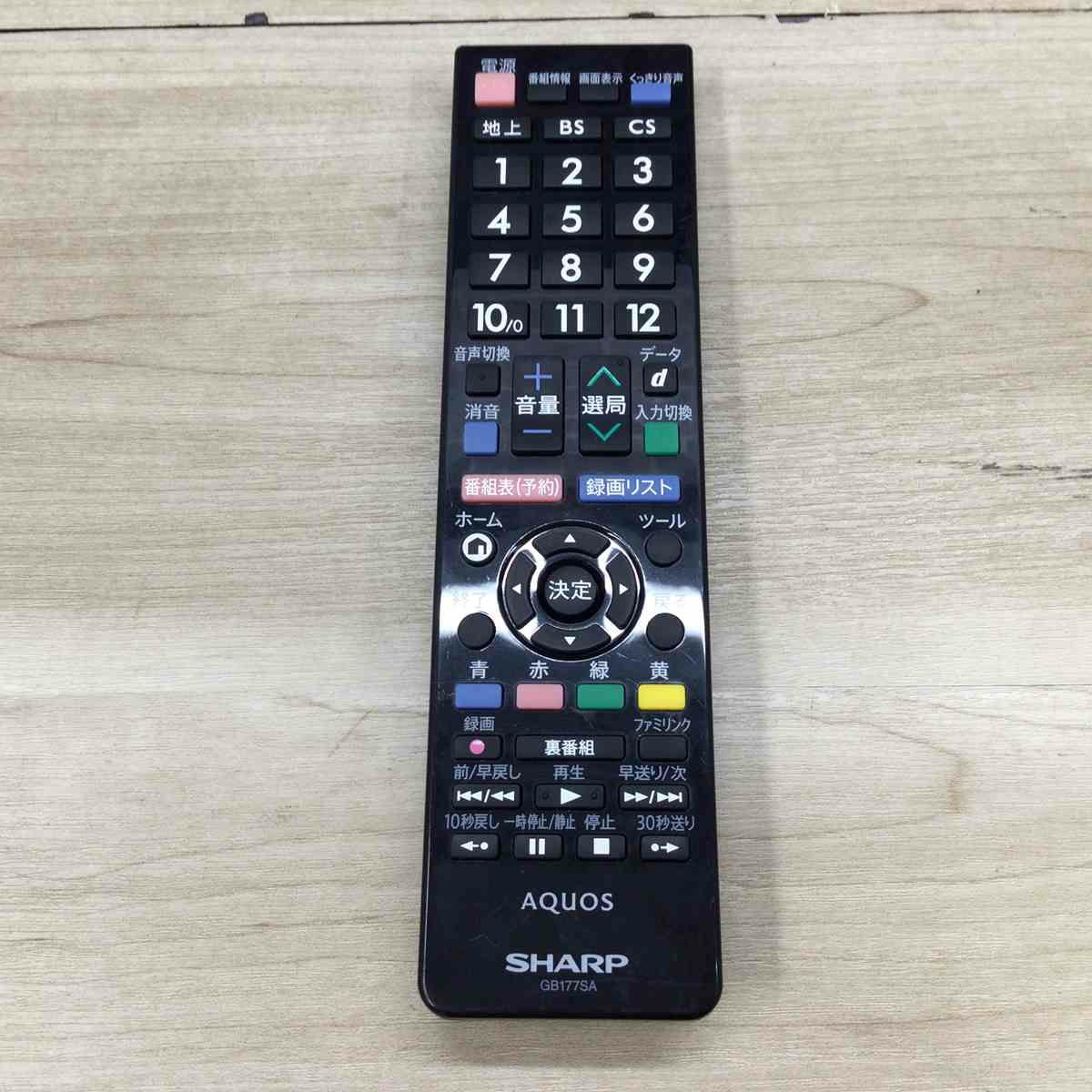 シャープ AQUOS 液晶テレビ 32V型 2チューナー ブラック 2T-C32AE1 2019年製