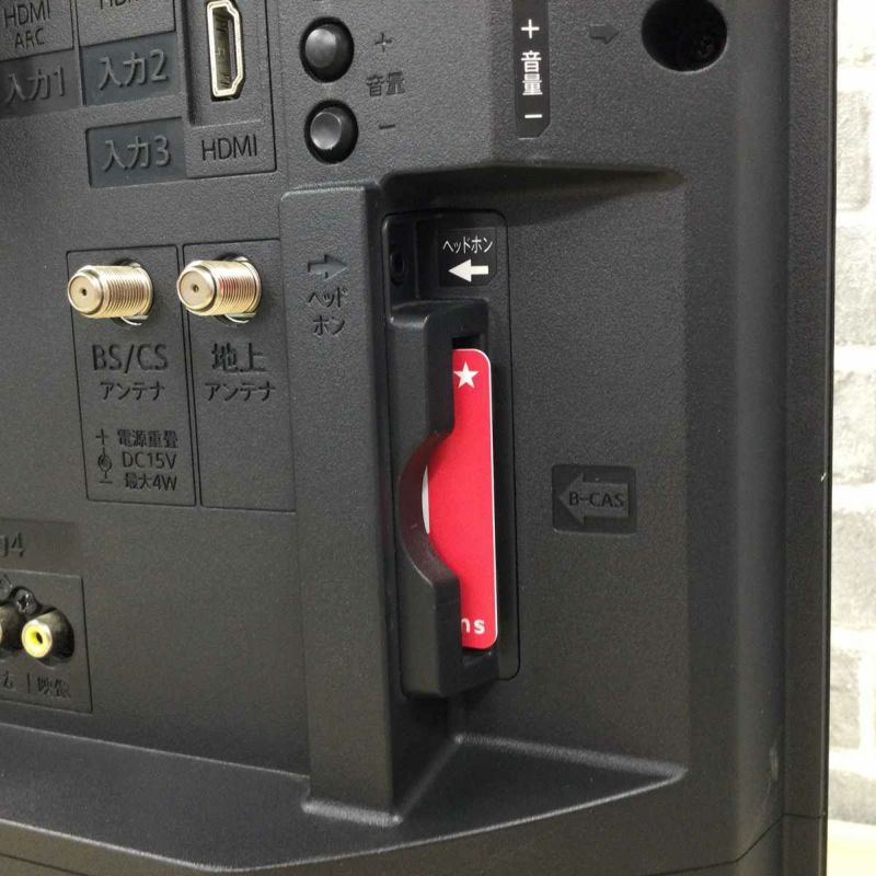 シャープ AQUOS 液晶テレビ 32V型 2チューナー ブラック 2T-C32AE1