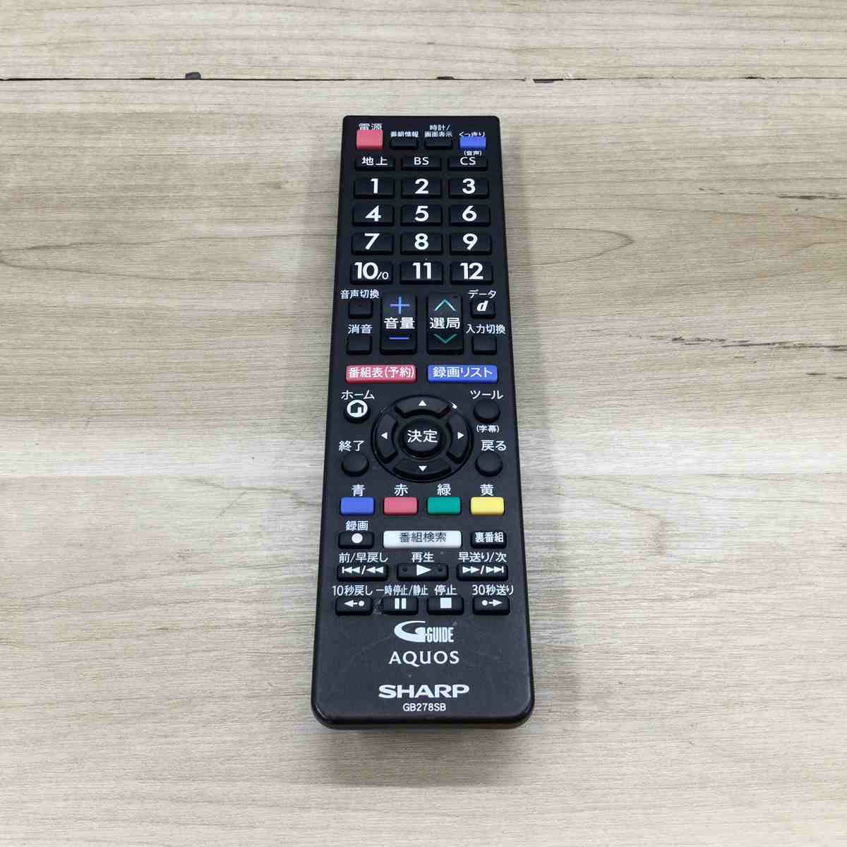 シャープ AQUOS 液晶テレビ 32V型 2チューナー ブラック 2T-C32AE1 2019年製