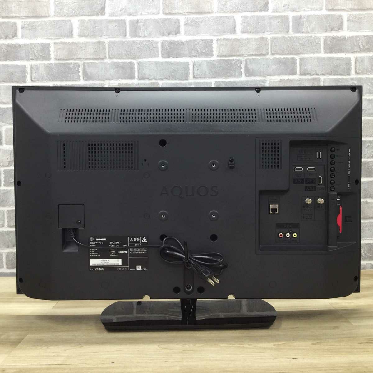 シャープ AQUOS 液晶テレビ 32V型 2チューナー ブラック 2T-C32AE1 2019年製