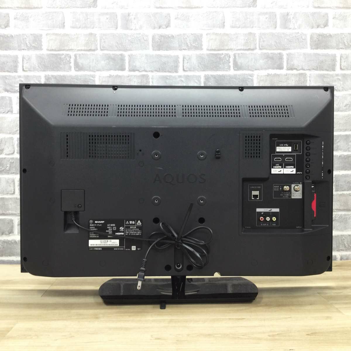 シャープ AQUOS 液晶テレビ 32V型 2チューナー ブラック LC-32S5 2018年製