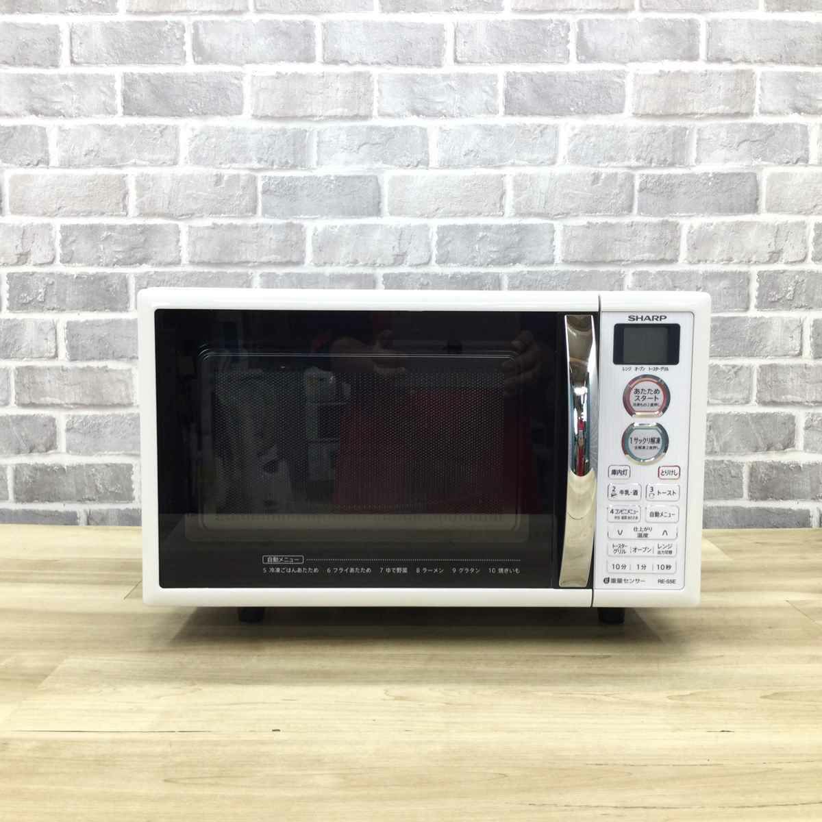 シャープ オーブンレンジ 500W 15L ホワイト RE-S5E-W 2016年製