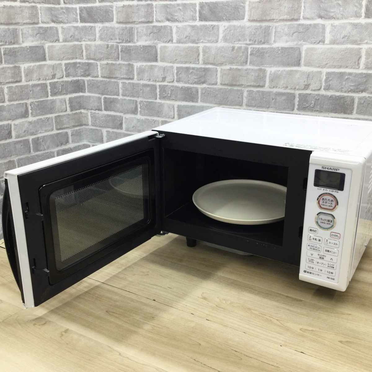 シャープ オーブンレンジ 500W 15L ホワイト RE-S5E-W 2016年製