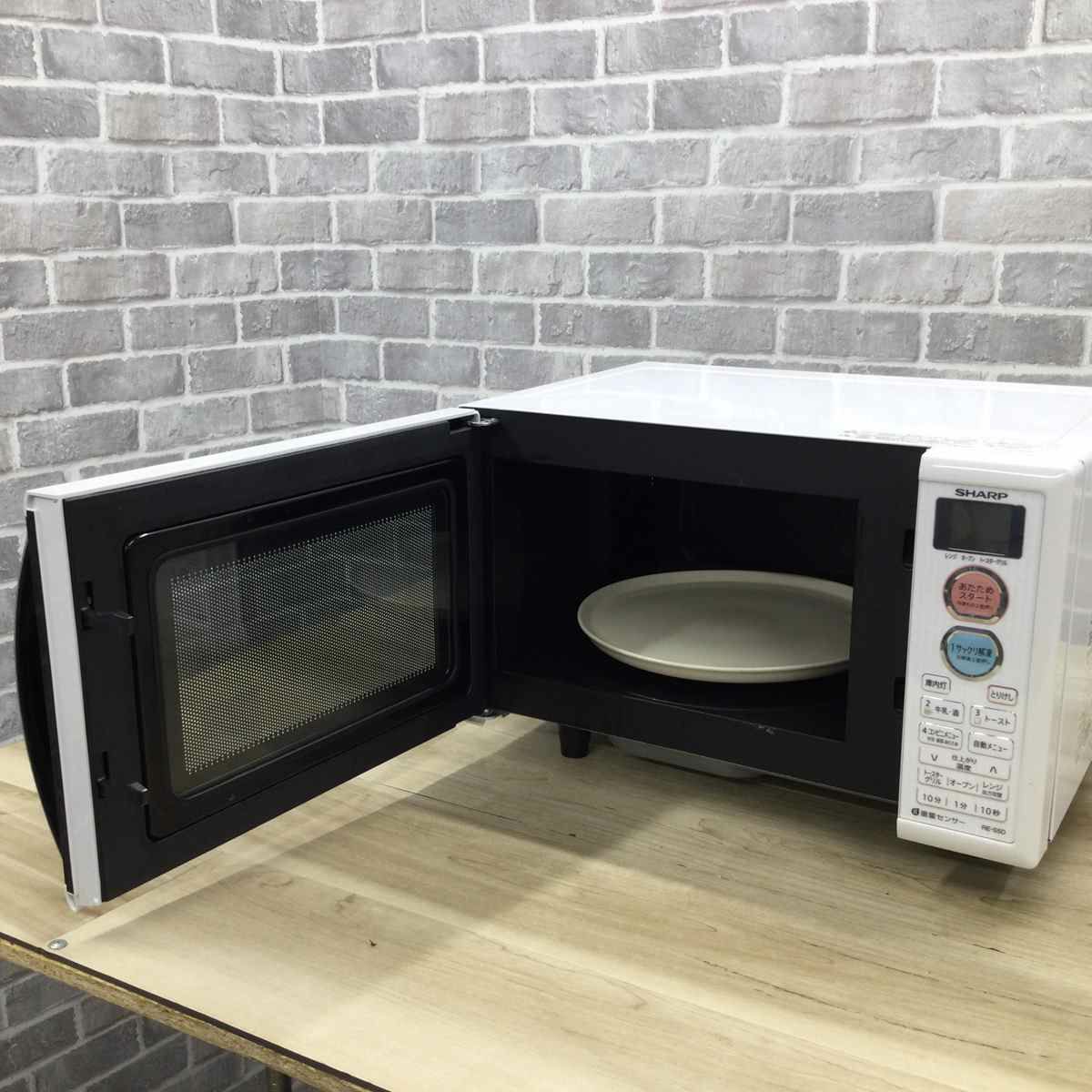 シャープ オーブンレンジ 500W 15L ホワイト RE-S5D-W 2016年製