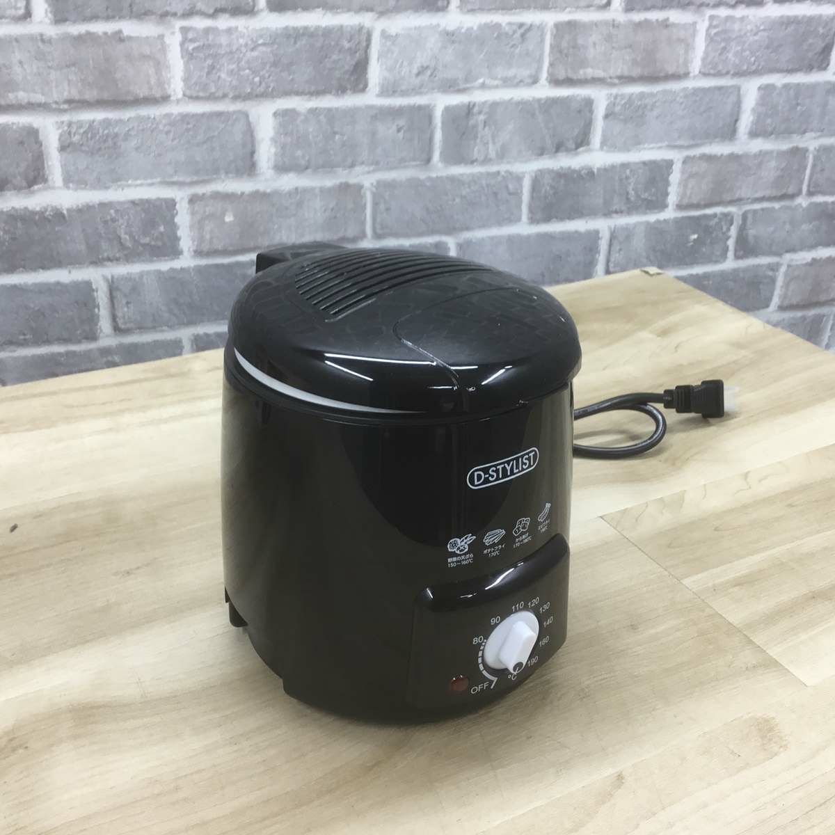 D-STYLIST おひとりフライヤー 0.6L ブラック KDFY-06A 2019年製