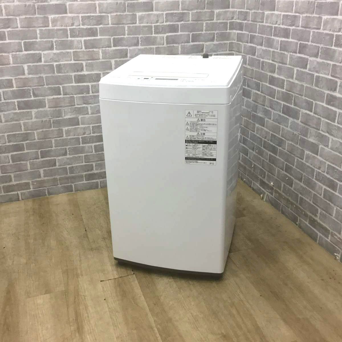 東芝 洗濯機 4.5kg 縦型 ホワイト AW-45M5(W) 2018年製