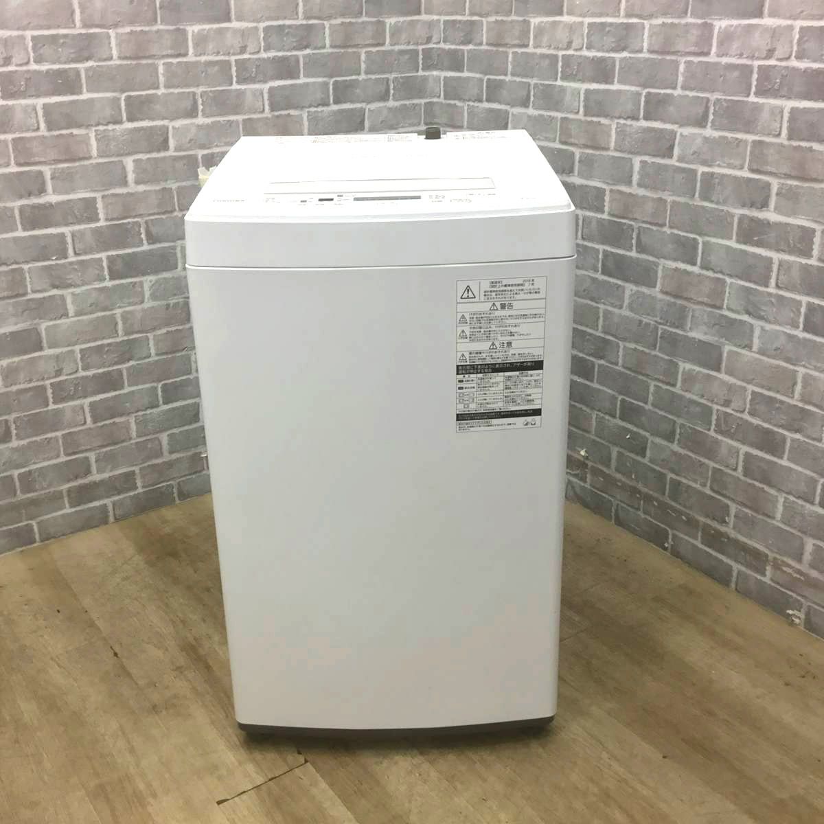 東芝 洗濯機 4.5kg 縦型 ホワイト AW-45M5(W) 2018年製